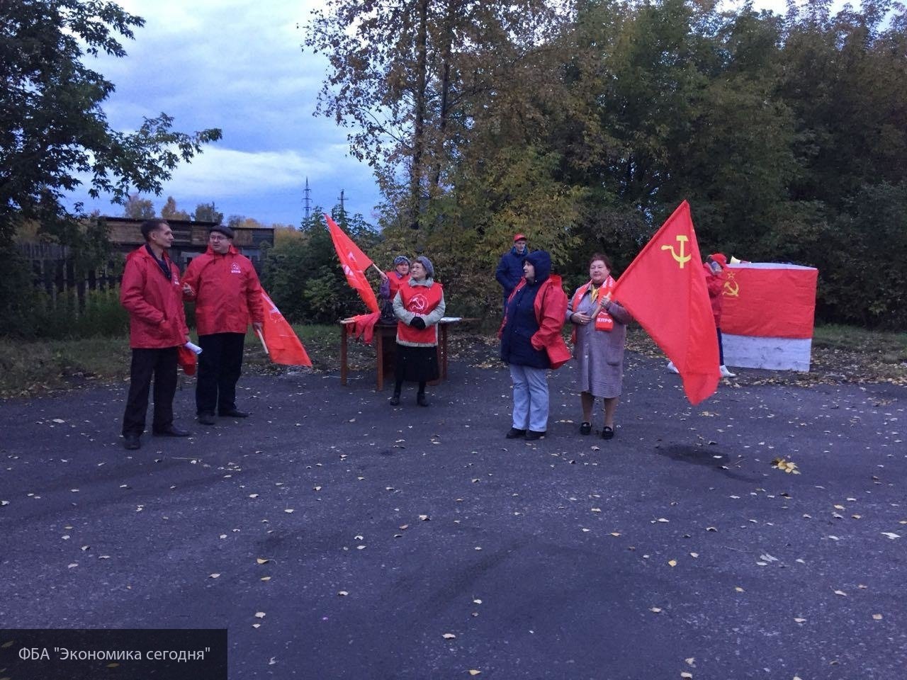 Фиаско КПРФ: россияне не поддержали митинги коммунистов