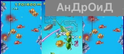 Игры И Все На Андроид Про Рыбалку