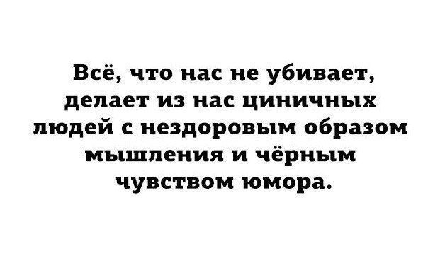 Вот это позитивчик!!! Заходи развеяться! Вот это позитивчик!!! Заходи развеяться!