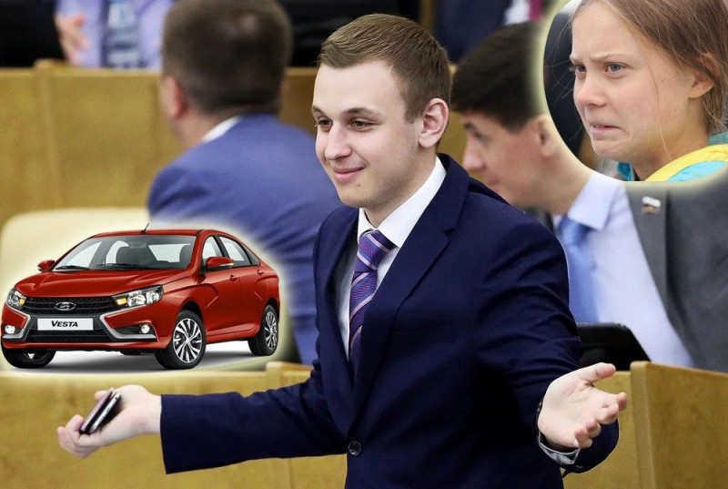 Депутатская доброта за чужой счет