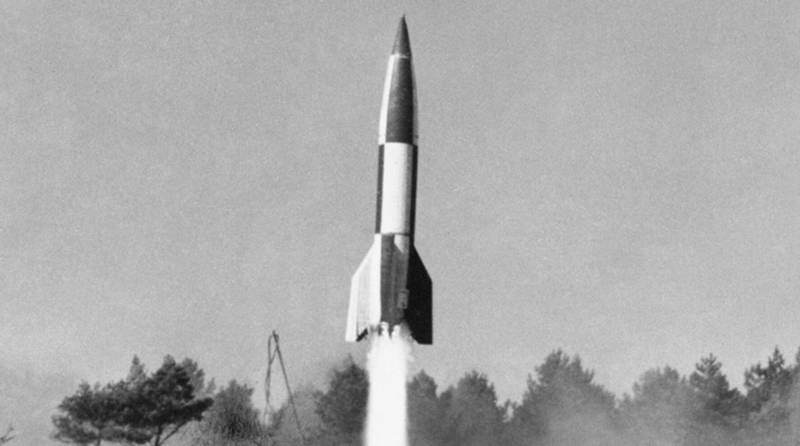 Нацистский «космос» Нацистский «космос»