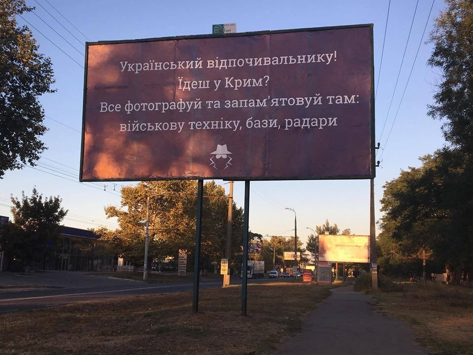 Поезда переполнены, километры автомобильных очередей: Украинцы повально рвутся в Крым Поезда переполнены, километры автомобильных очередей: Украинцы повально рвутся в Крым
