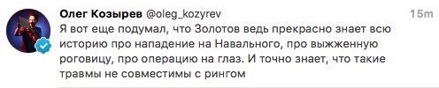 Кто вписывается за карНавального Кто вписывается за карНавального