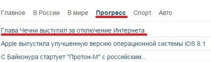 Немного юмора Немного юмора