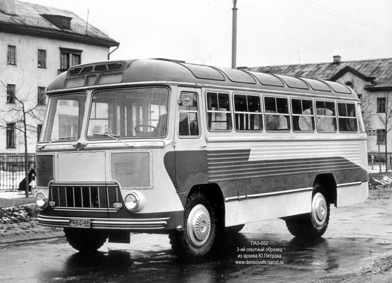 ПАЗ: необычные модели Павловского завода