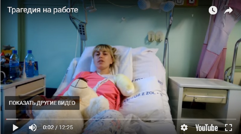 Абсурдные новости. 10 января 2018 года Абсурдные новости. 10 января 2018 года