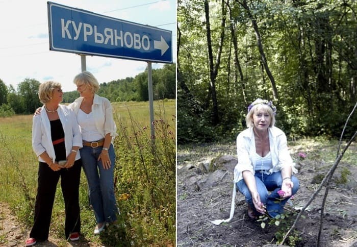 Хелен Миррен на родине своих предков | Фото: dailymail.co.uk Хелен Миррен на родине своих предков | Фото: dailymail.co.uk