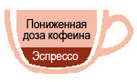 лунго