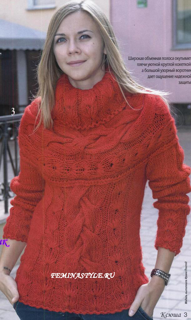 Свитер из ангоры спицами