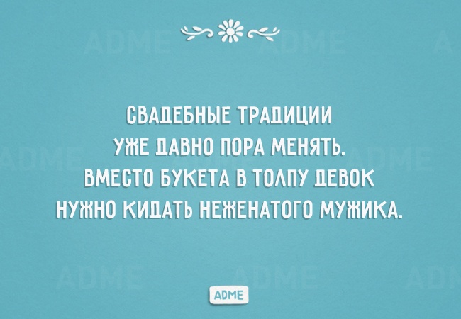 Подборка улыбательных советов -- как найти свое счастье. А вдруг пригодятся? Подборка улыбательных советов -- как найти свое счастье. А вдруг пригодятся?