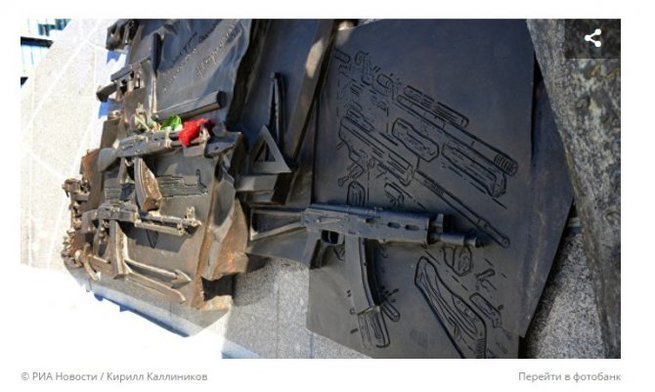 РВИО: ошибка скульптора развеяла миф о копировании АК-47 у Шмайссера