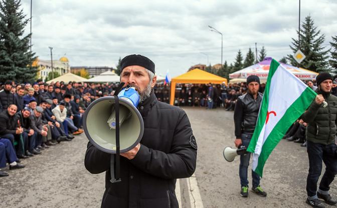 На фото: митинг в Магасе