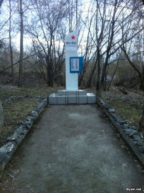 Восстановили то что должны были сделать власть имущие! Восстановили то что должны были сделать власть имущие!