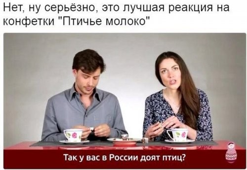 Очередная порция картинок с подписями и без Очередная порция картинок с подписями и без картинки с подписями, подборка, позитив