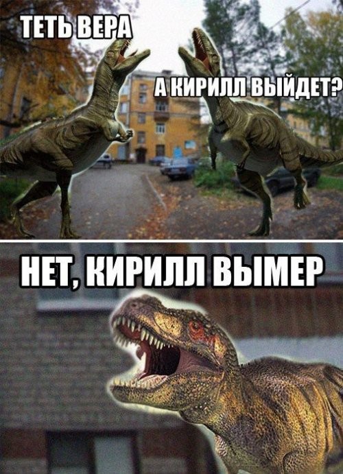 Очередная порция картинок с подписями и без Очередная порция картинок с подписями и без картинки с подписями, подборка, позитив