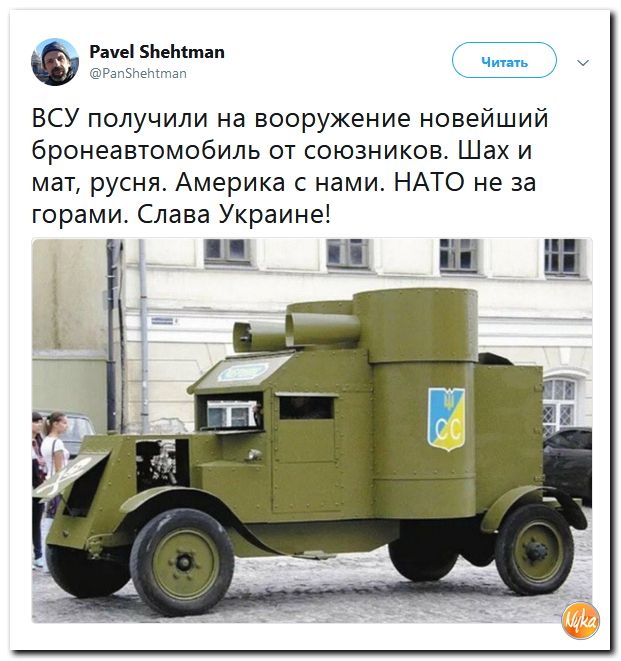 Обо всем понемногу с юмором и ехидными комментариями Обо всем понемногу с юмором и ехидными комментариями