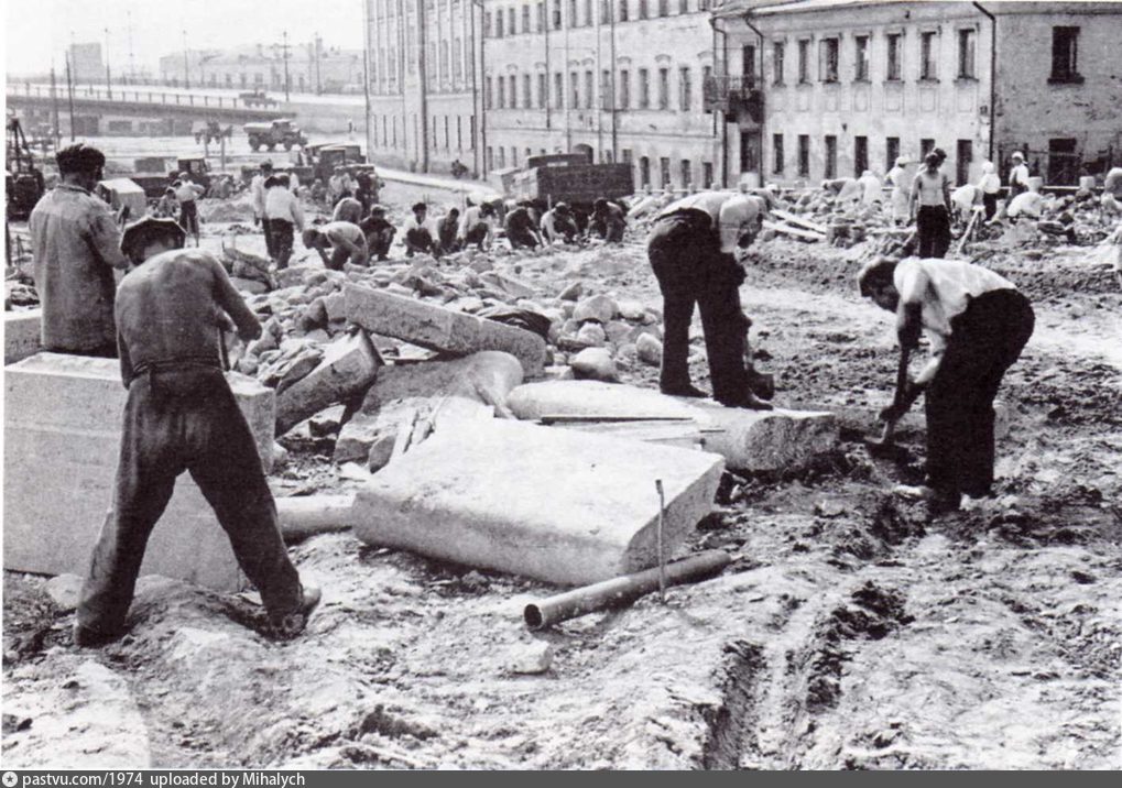 Москва и москвичи Москва и москвичи