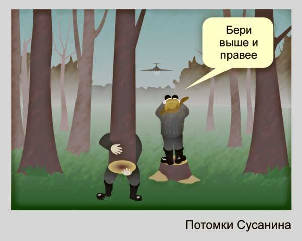 Польша попросила США надавить на Россию Польша попросила США надавить на Россию