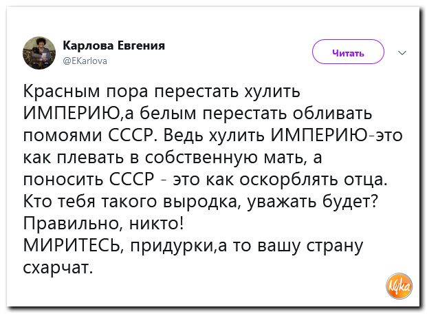 Обзор ситуации в мире с сарказмом и ехидной улыбкой Обзор ситуации в мире с сарказмом и ехидной улыбкой
