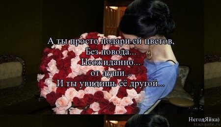 Поздравление с юбилеем 6 строк 44