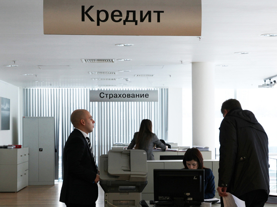 Вместо кредитных каникул в банках дают циничные советы: «Продавайте вещи» Вместо кредитных каникул в банках дают циничные советы: «Продавайте вещи»