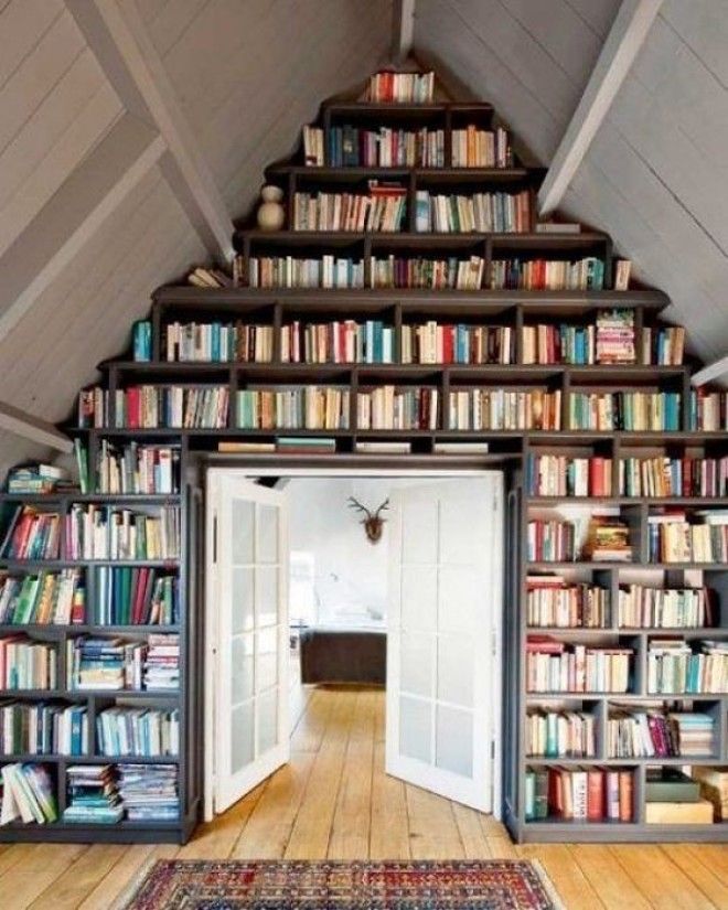 Чердак дом для книг