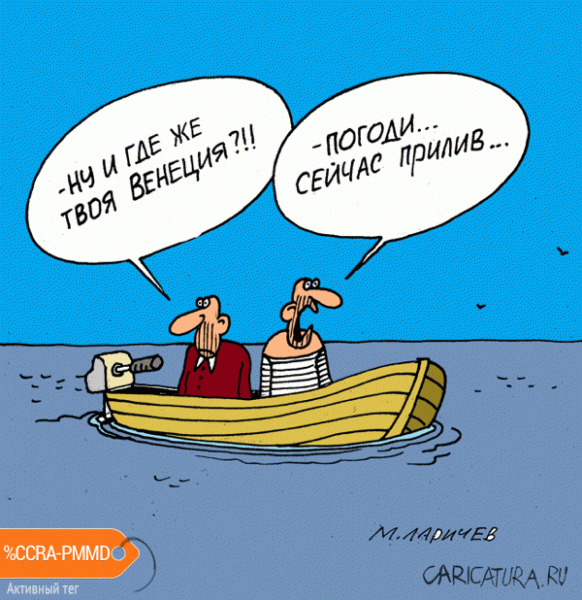 Самые странные вопросы на туристическом форуме