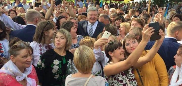День памяти жертв День памяти жертв