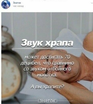 Фейки о коронавирусе - самые опасные! Фейки о коронавирусе - самые опасные!