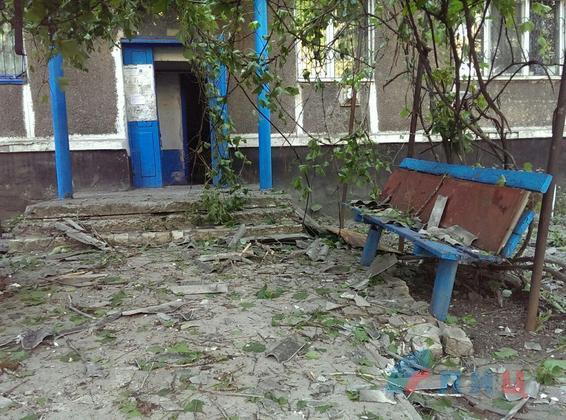 Срочно: Резкое обострение обстановки в ЛНР Срочно: Резкое обострение обстановки в ЛНР