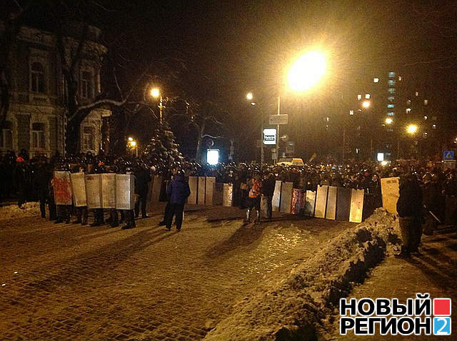 Новый Регион: В Киеве продолжается революция – манифестанты захватили министерство АПК