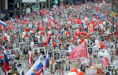 Праздничные мероприятия 8 – 9 мая в Москве посетили 8 млн человек Праздничные мероприятия 8 – 9 мая в Москве посетили 8 млн человек
