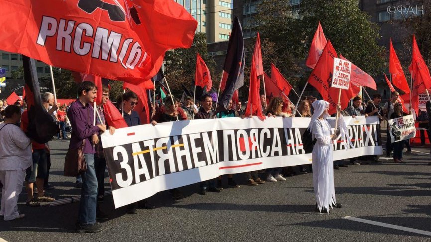 Людям не за кем идти. Причины провала левых протестов.
