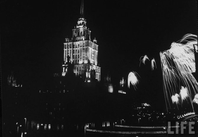 Москва в 1962 году