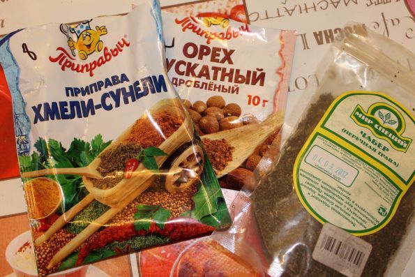 Грудинка по-домашнему Грудинка по-домашнему