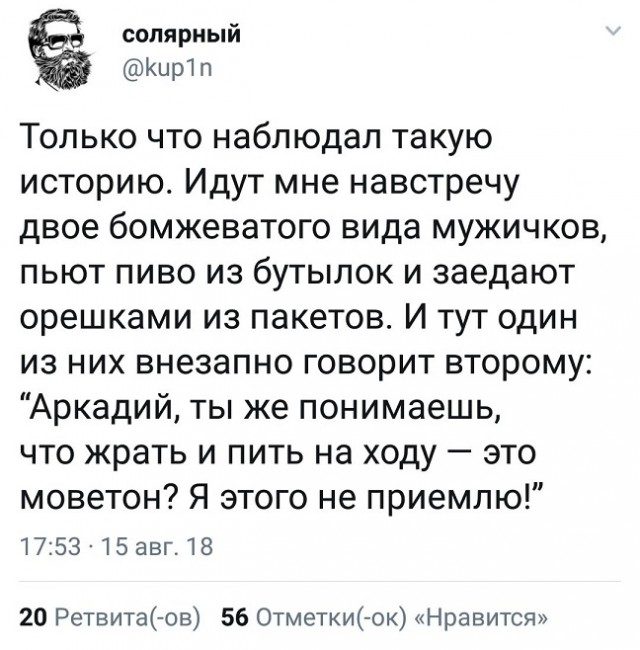 100% ржака, от которой будет болеть живот. Офигенно! 100% ржака, от которой будет болеть живот. Офигенно!
