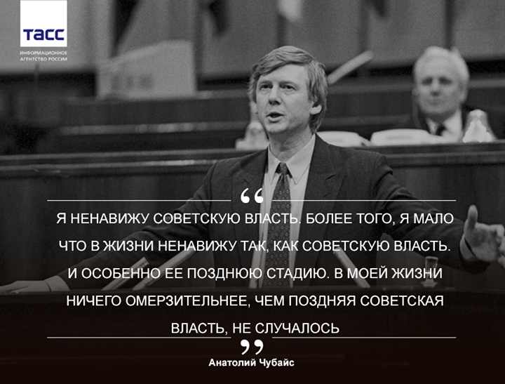 Человек-банкрот Человек-банкрот