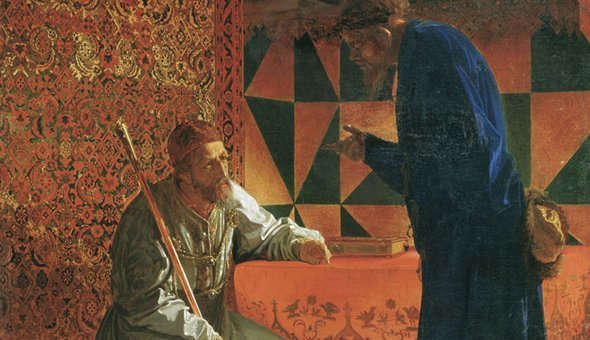 Как менялся образ Ивана Грозного в оценках историков От «бегуна и труса» до «призрака Великого Монарха» и обратно Как менялся образ Ивана Грозного в оценках историков От «бегуна и труса» до «призрака Великого Монарха» и обратно