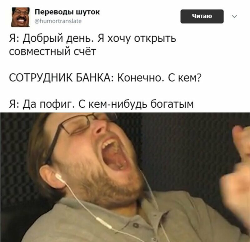Откровения нищебродов: здоровье и хорошее настроение на хлеб не намажешь Откровения нищебродов: здоровье и хорошее настроение на хлеб не намажешь
(22 фото)