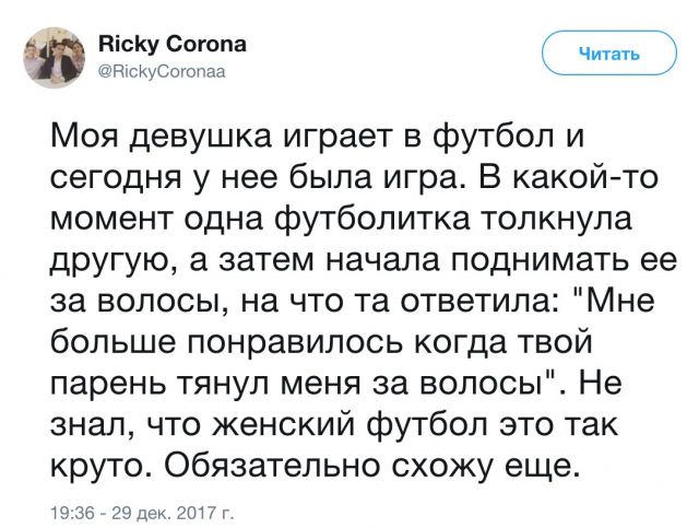 Вот это позитивчик!!! Заходи развеяться! Вот это позитивчик!!! Заходи развеяться!
