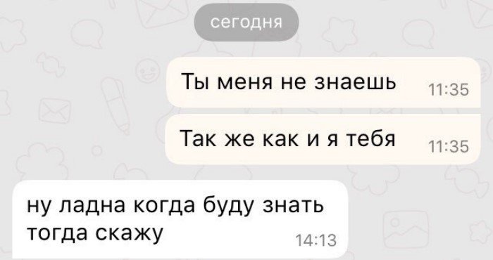 Учите русский язык, господа! Учите русский язык, господа!