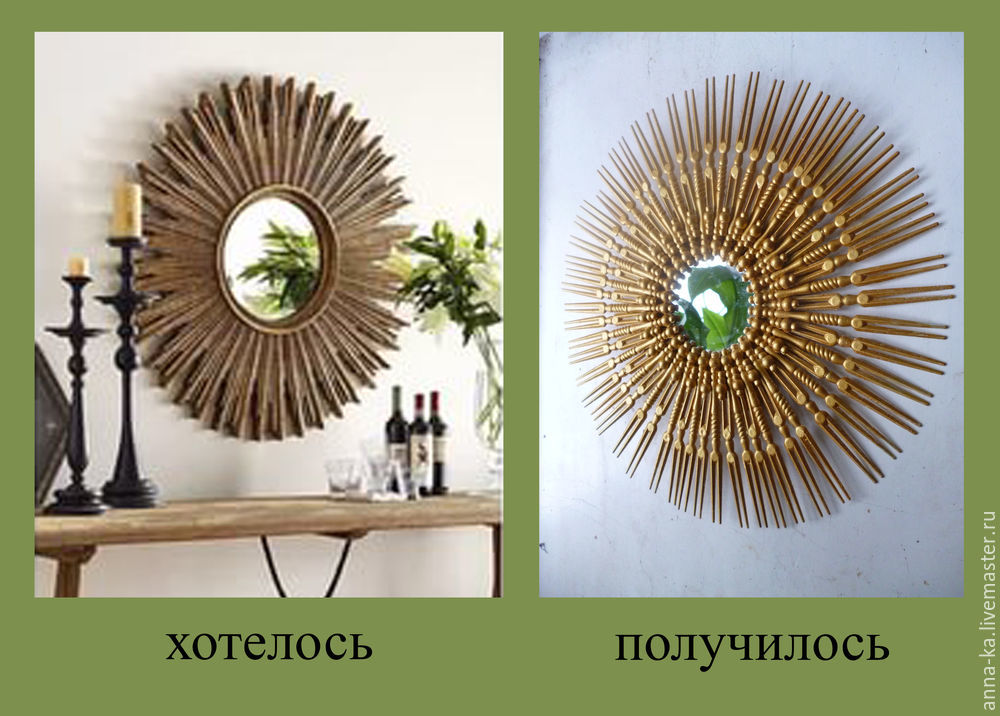 пляж 2017