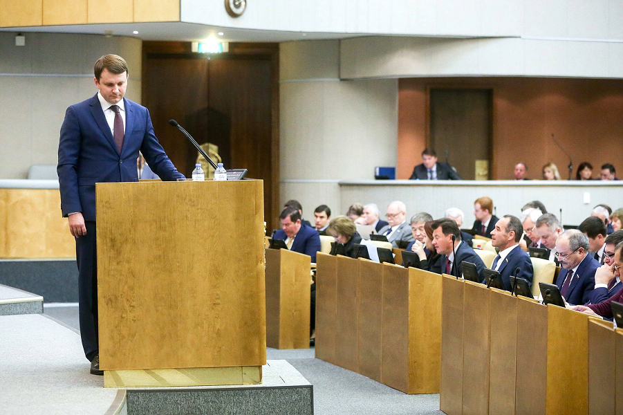 Председатель Госдумы Володин против министра Орешкина, это о чем?
