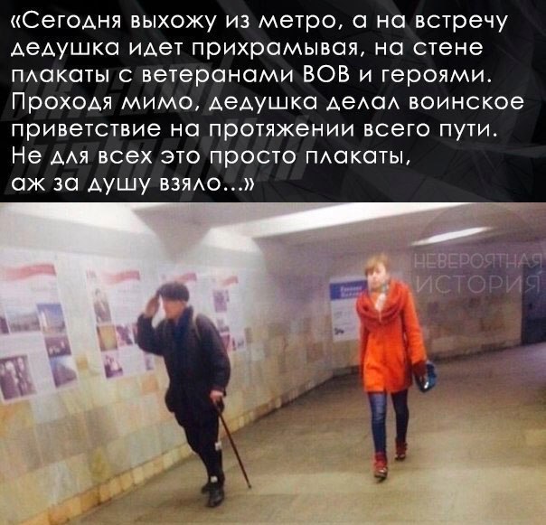 Эмоциональные фото и картинки с надписями со смыслом (11 фото) Эмоциональные фото и картинки с надписями со смыслом (11 фото)