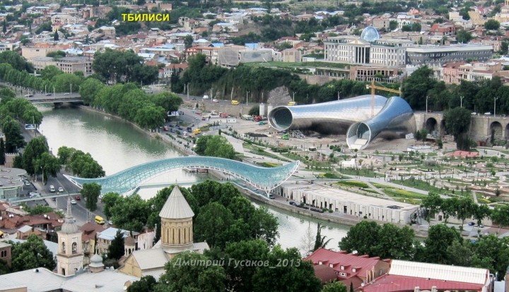 Тбилиси - "теплый источник" или источник тепла?