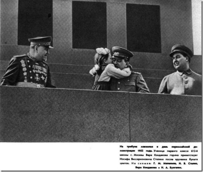 девочки, знаменитости, история, интересное, СССР