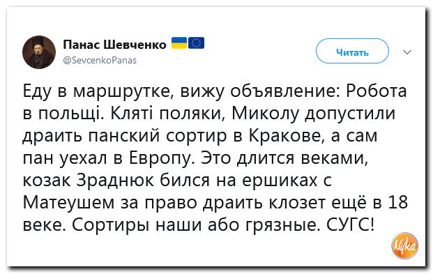 Обо всем понемногу с юмором и ехидными комментариями Обо всем понемногу с юмором и ехидными комментариями