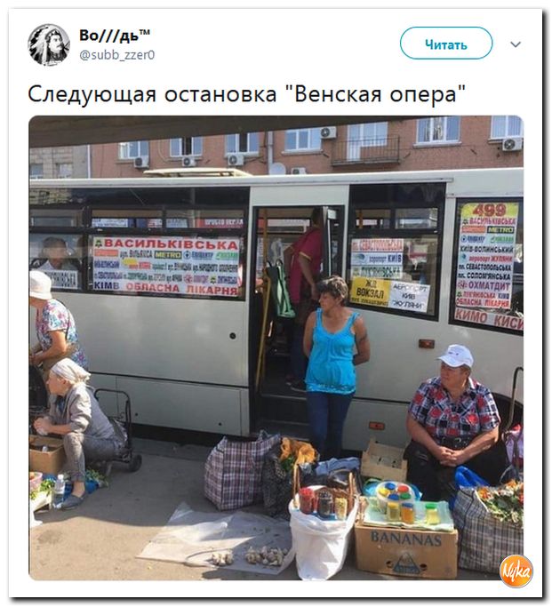 Обо всём понемногу с юмором и ехидными комментариями Обо всём понемногу с юмором и ехидными комментариями