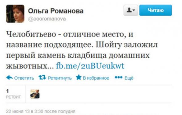 Ветераны поднимаются против либералов