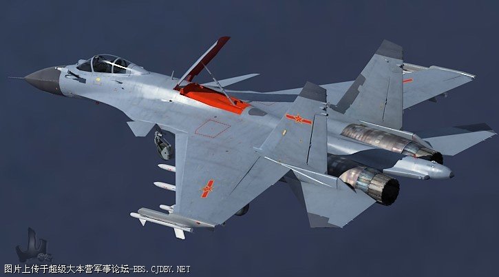 Китайский палубный истребитель J-15 готов к серийному производству Китайский палубный истребитель J-15 готов к серийному производству